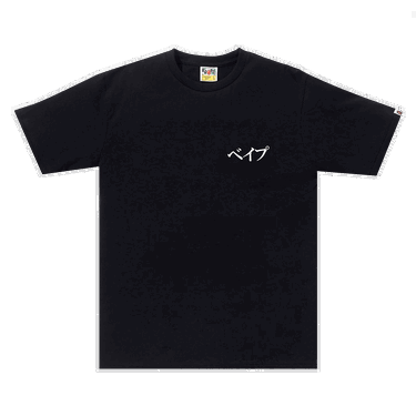 Majica kratkih rukava BAPE Embroidery Style Japan Culture Tee Crna | 1G30 110 081 BLACK, 0