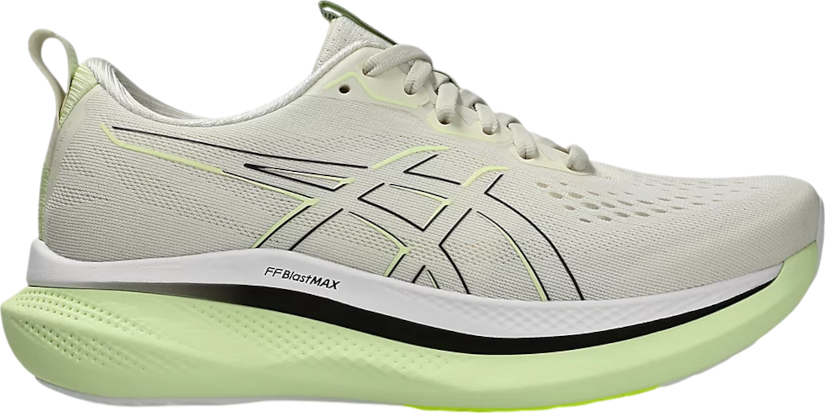 Tenisice i cipele Asics GLIDERIDE MAX Siva | 1012b691-200, 0
