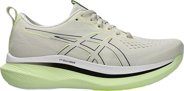 Tenisice i cipele Asics GLIDERIDE MAX Siva | 1012b691-200, 0