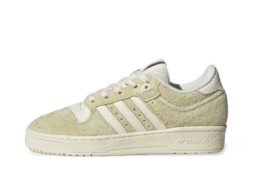Tenisice i cipele adidas Originals Rivalry Low 86 "Green" Zelena | IE4877