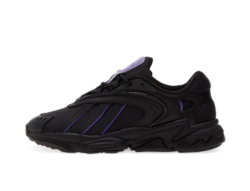 Tenisice i cipele adidas Originals Oztral W Crna | HQ4473