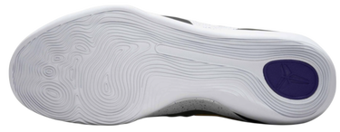 Tenisice i cipele Nike Kobe IX Elite Low Protro Shoe Crna | ih1401-002, 2
