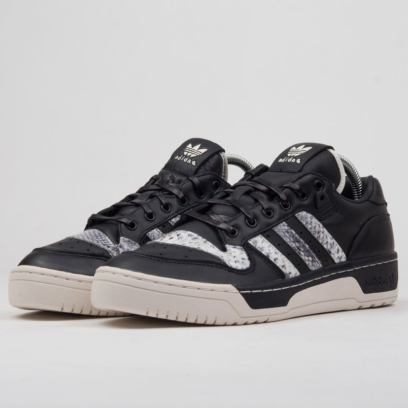 Tenisice i cipele adidas Originals UAS Rivalry LO Crna | B37112