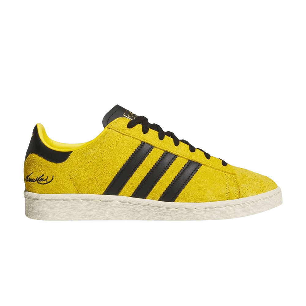 Tenisice i cipele adidas Originals Bruce Lee x Jabbar Lo 'Game Of Death' Žuta | JR1597, 0