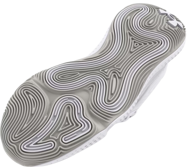 Tenisice i cipele Under Armour UA Spawn 6 Mid Bijela | 3027647-102, 2