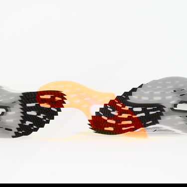 Tenisice i cipele adidas Originals Stella McCartney UltraBOOST 5 Bež | JR0665, 1