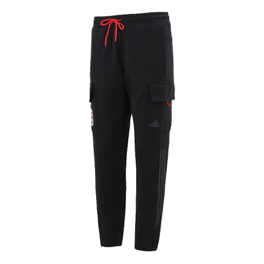 Cargo hlače adidas Originals Top Knpnt Cargo Joggers with Side Pockets and Lacing Crna | HC0254