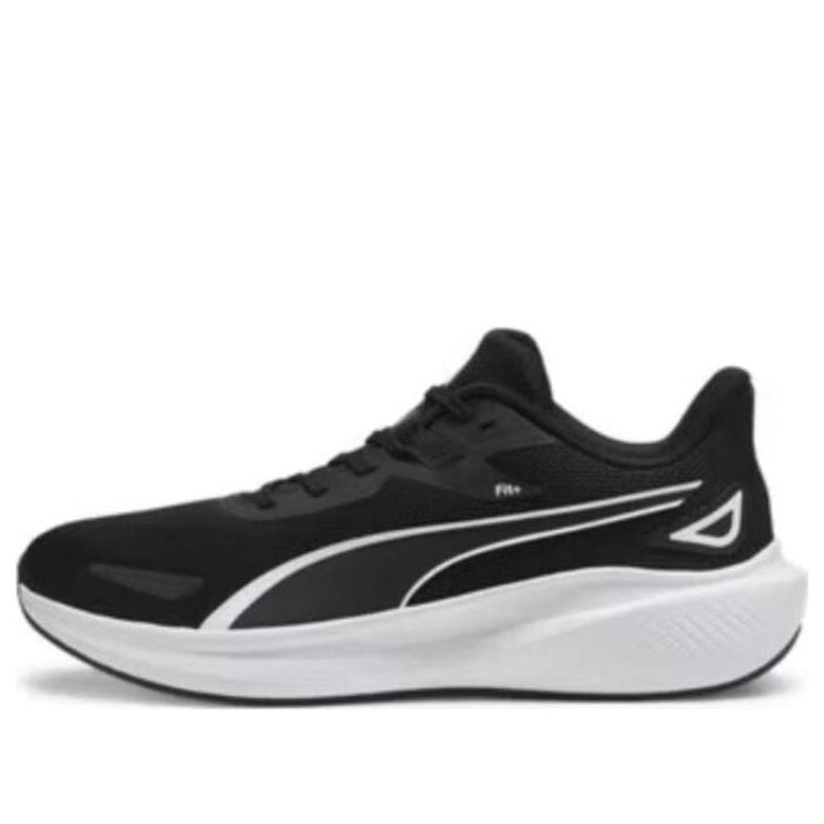 Tenisice i cipele Puma Skyrocket Lite Crna | 379437-01