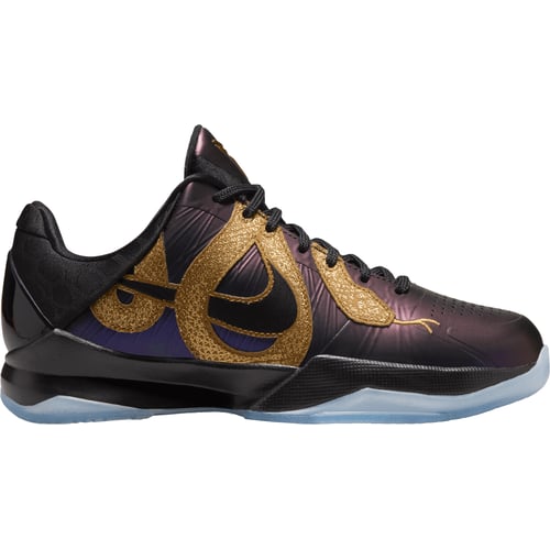 Tenisice i cipele Nike Kobe V Ljubičasta | HM3753