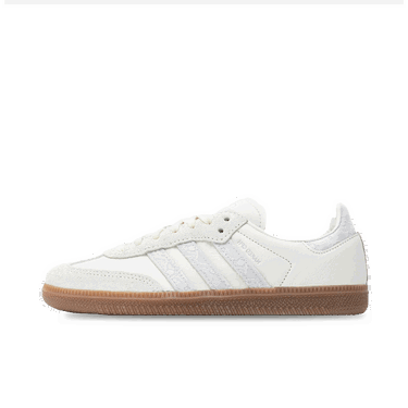 Tenisice i cipele adidas Originals NAKED x Samba OG "White" Bijela | JI3993, 0
