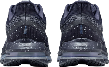 Tenisice i cipele Nike Pegasus Premium SE Tamnoplava | ih0861-500, 1