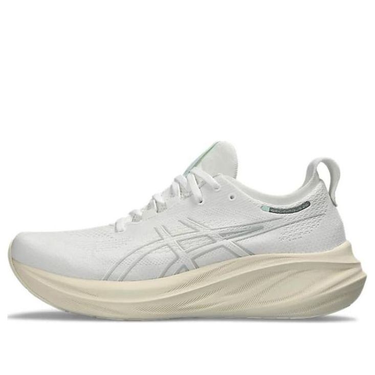 Tenisice i cipele Asics Gel-Nimbus 26 Bijela | 1011B794-101