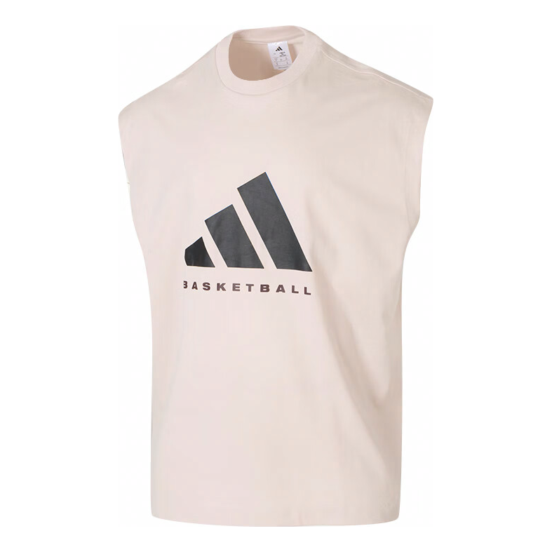 Majica bez rukava adidas Originals Basketball Vest Bež | JD6134