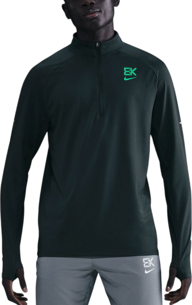 Majica kratkih rukava Nike Eliud Kipchoge Stride Quarter-Zip Running Top Zelena | hv2658-390, 0