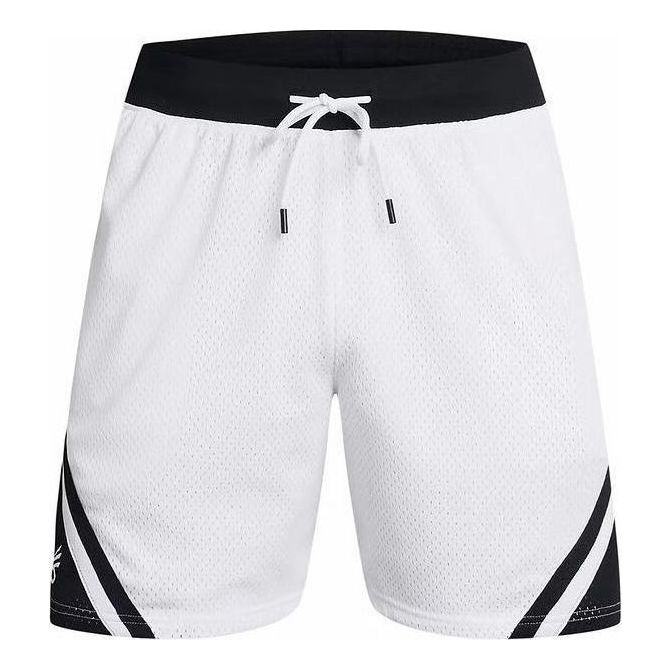 Kratke hlače Under Armour Curry Mesh Shorts Bijela | 1384470-100
