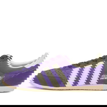 Tenisice i cipele adidas Originals Japan W Ljubičasta | JS0252, 1