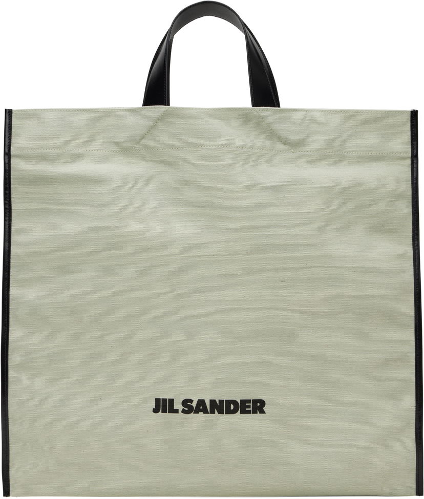 Tote bag Jil Sander Jil Sander Book Square Tote Zelena | J07WD0105_P7328