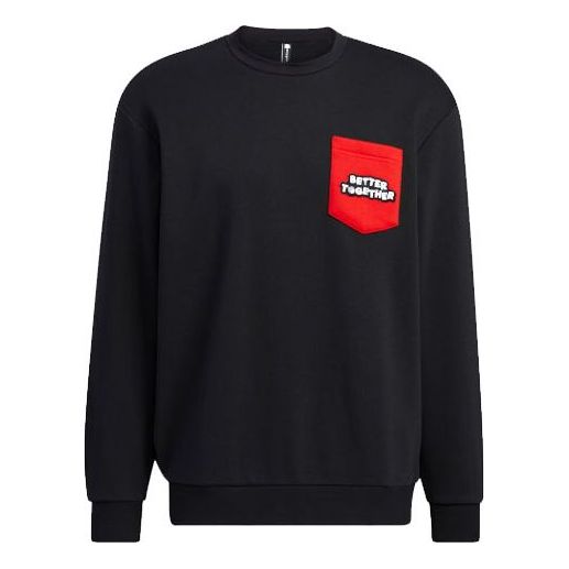 Džemper adidas Originals Sesame Street Pocket Sweatshirt Crna | HD7290