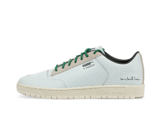 Tenisice i cipele Puma Ralph Sampson 70 Michael Lau Zelena | 375195 01