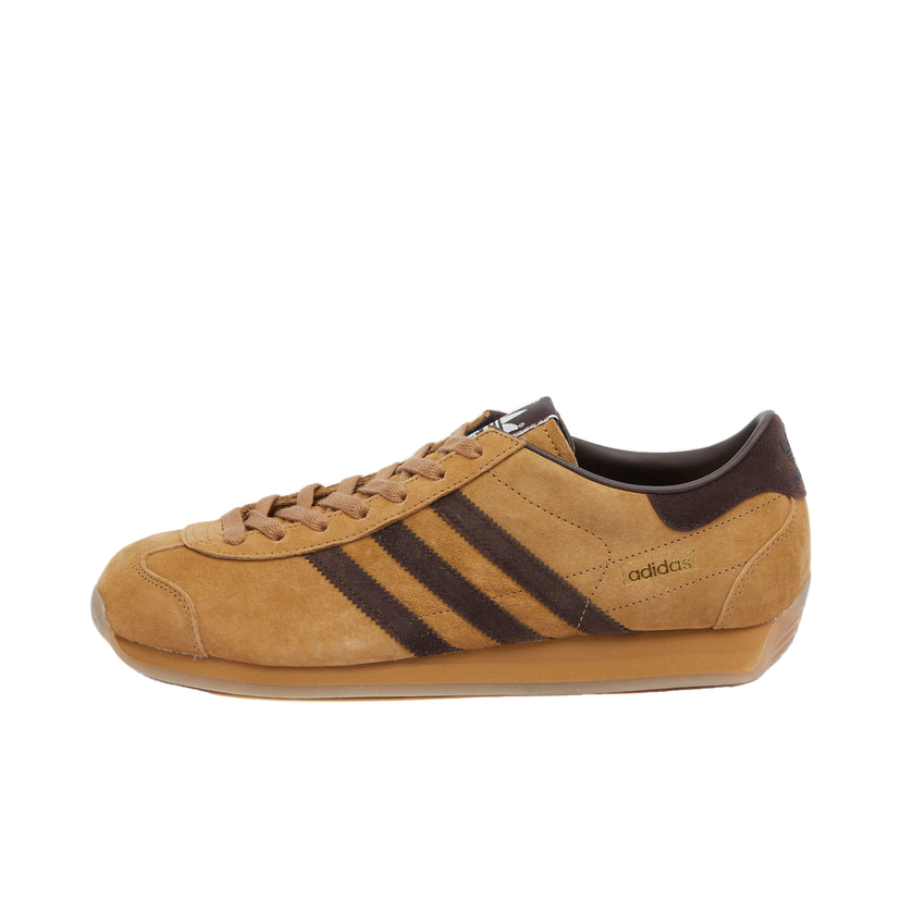 Tenisice i cipele adidas Originals Japan Desert Smeđa | ID9210
