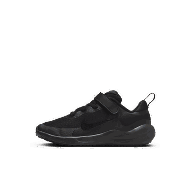 Tenisice i cipele Nike Revolution 7 Crna | FB7690-001, 3