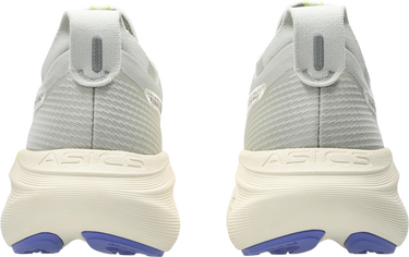 Tenisice i cipele Asics GEL-NIMBUS 27 TR Siva | 1011c024-300, 1