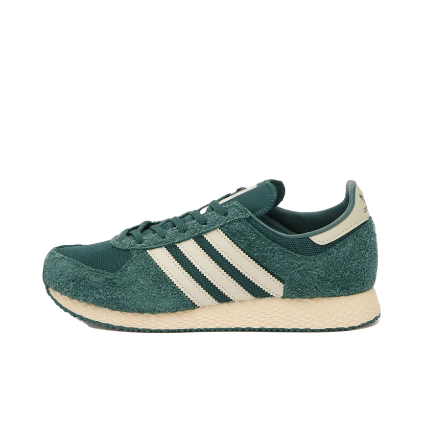 Tenisice i cipele adidas Originals Atlanta W Zelena | IF9797