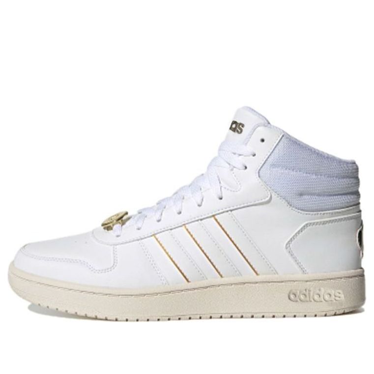 Tenisice i cipele adidas Performance Hoops 2.0 Mid Bijela | G55080, 0