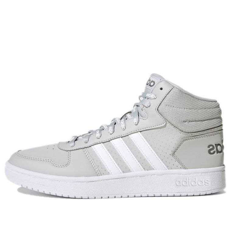 Tenisice i cipele adidas Performance Hoops 2.0 Mid Siva | FW4477