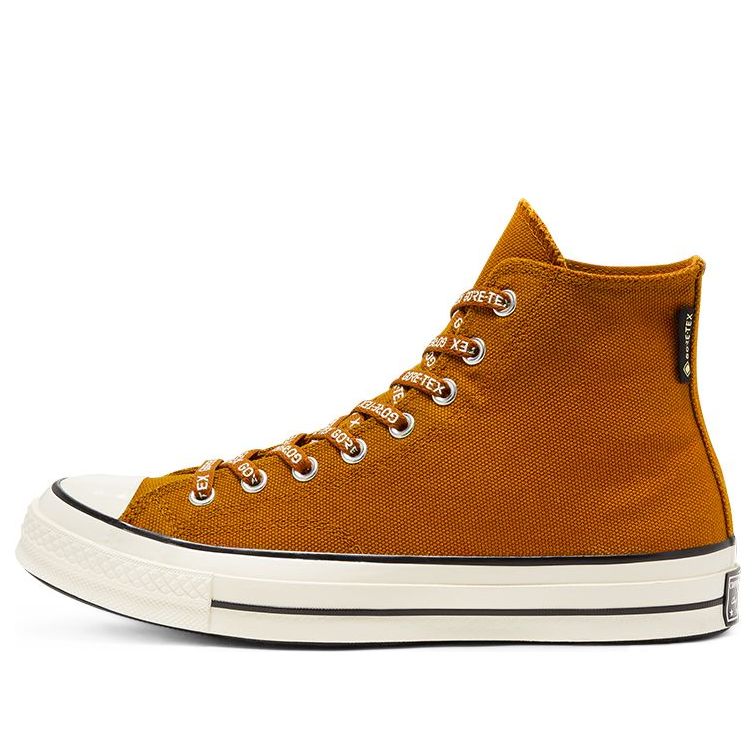 Tenisice i cipele Converse Chuck 70 High Utility Smeđa | 168858C