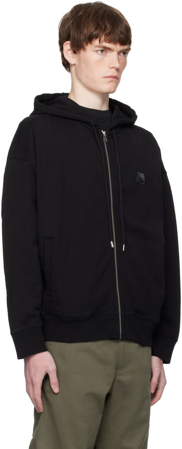 Dukserice MAISON KITSUNÉ Kitsuné Fox Head Patch Oversize Fullzip Hoodie Siva | PM02138KM0340, 4