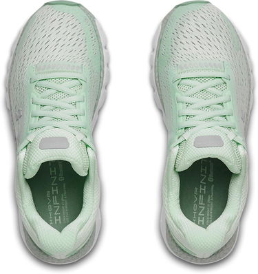 Tenisice i cipele Under Armour HOVR Infinite 2 Zelena | 3022597-403, 4