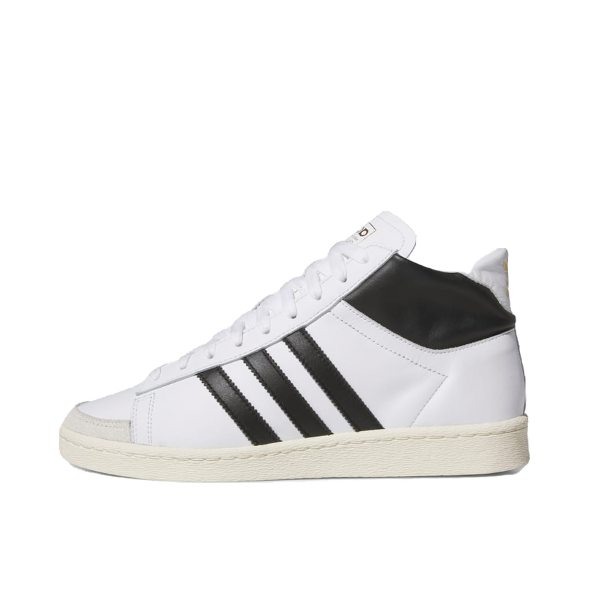 Tenisice i cipele adidas Originals Jabbar Hi Bijela | JI3445