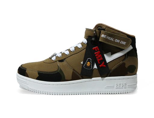 Tenisice i cipele BAPE Jessie Reyez x Bapesta Mid M1 Smeđa | 1H23191903