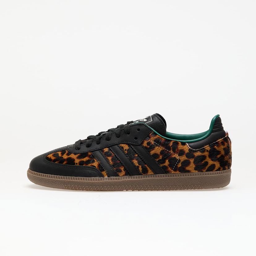 Tenisice i cipele adidas Originals Samba OG Smeđa | JI2735