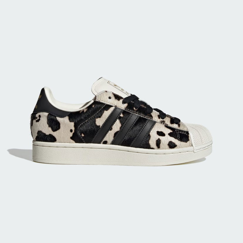 Tenisice i cipele adidas Originals Superstar II Višebojno | JP8164