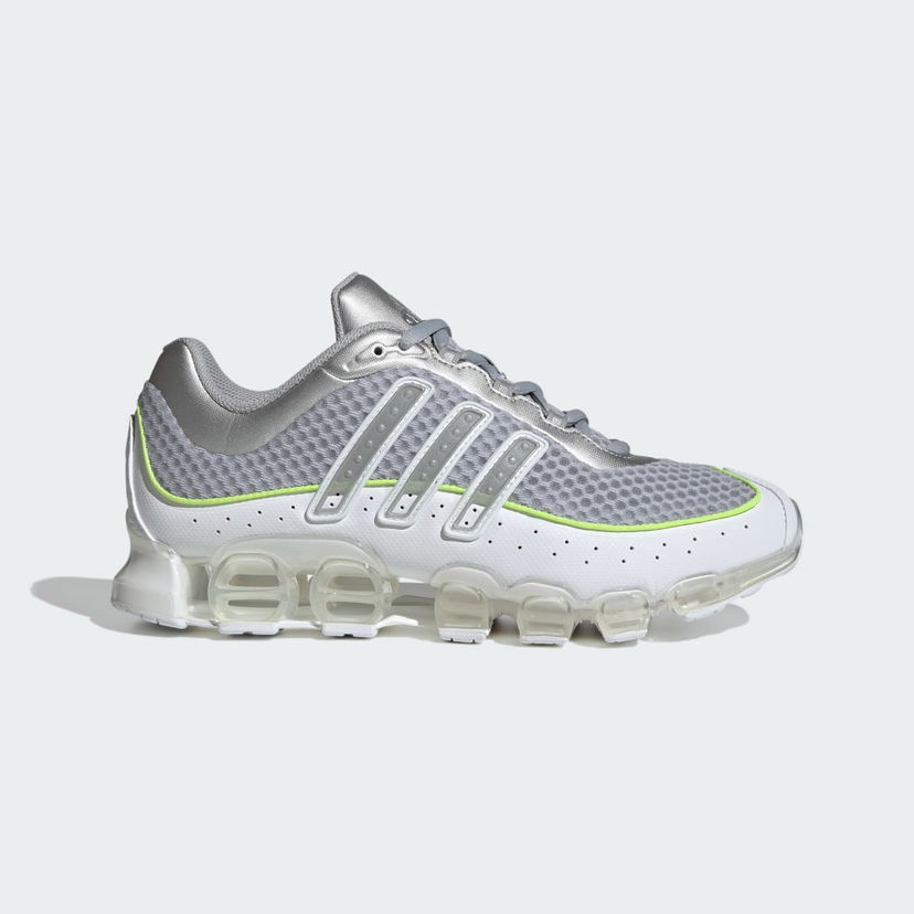 Tenisice i cipele adidas Performance Megaride Siva | JR0908