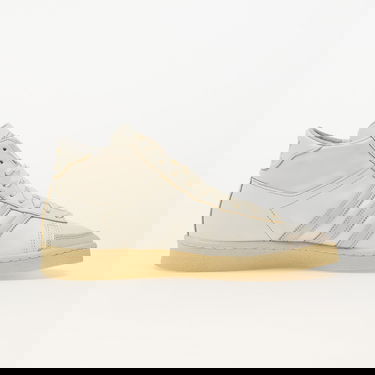 Tenisice i cipele adidas Originals Jabbar Hi Bež | IH3183, 2