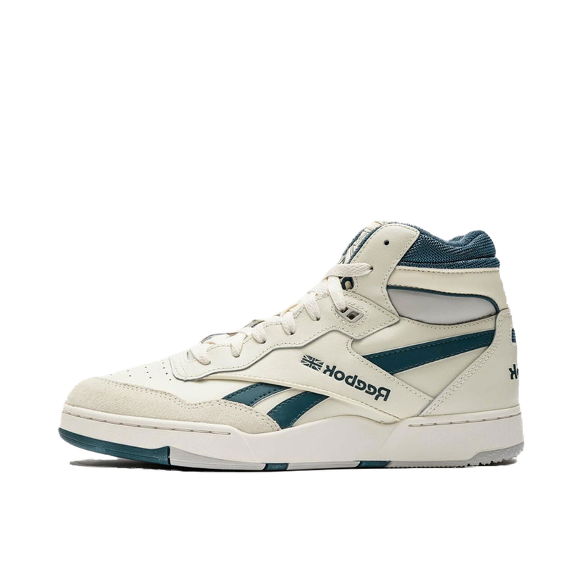 Tenisice i cipele Reebok BB 4000 II MID Siva | ID1522