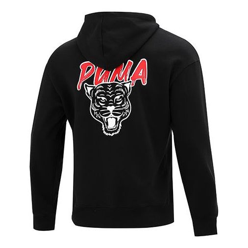 Dukserice Puma Logo Printing Black Hoodie Crna | 536573-01, 0