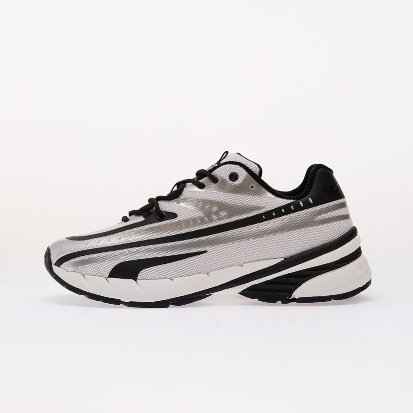 Tenisice i cipele Diesel Diesel Airspeed D-Airspeed Low 42.5 Siva | Y03436_P8138 Bright White