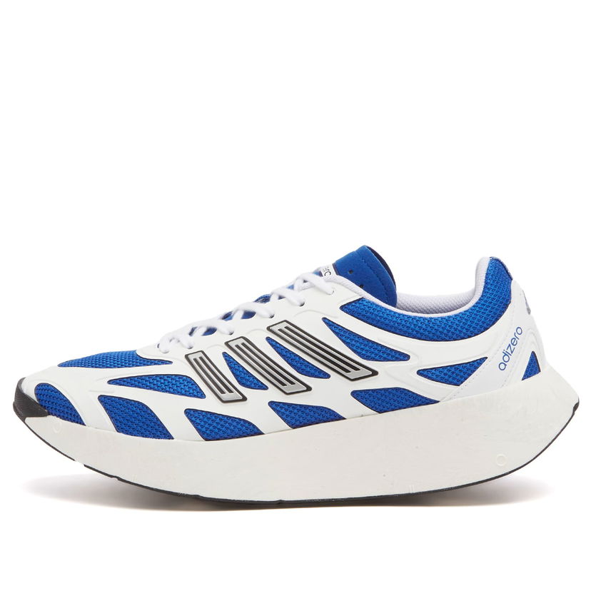 Tenisice i cipele adidas Performance Adizero Aruku Size UK 10 Bijela | JI3554
