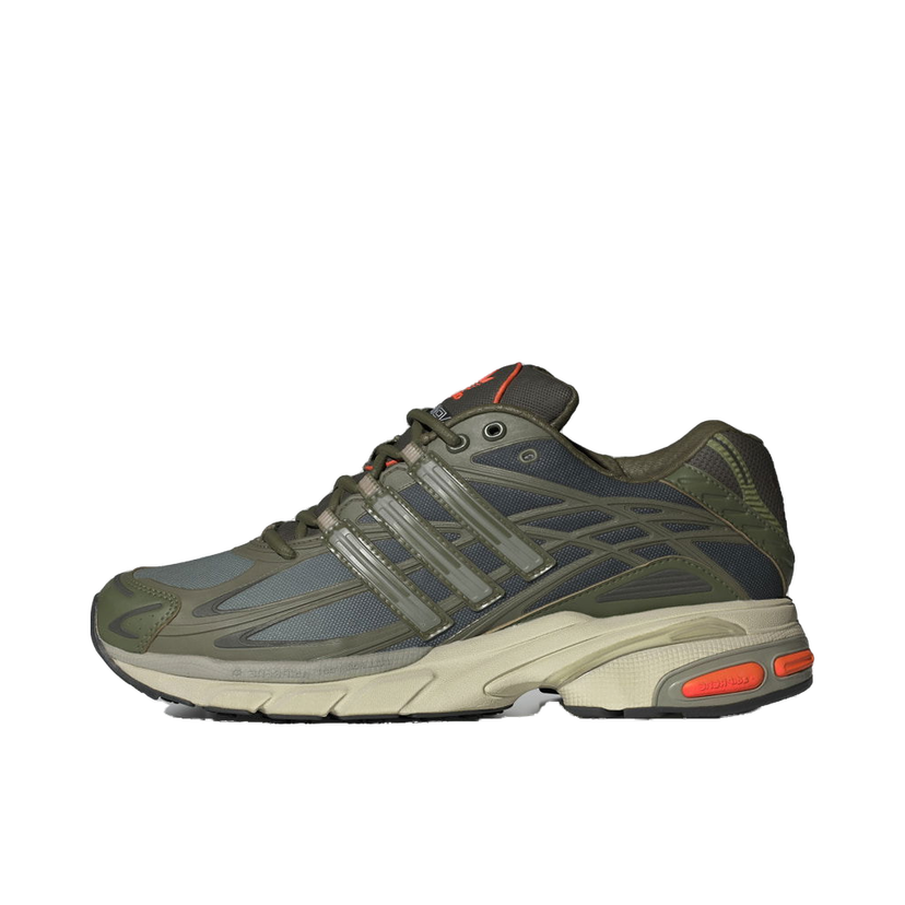 Trčanje adidas Performance Adistar Cushion 3 Shoes Siva | IG1736