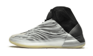 Tenisice i cipele adidas Yeezy Yeezy Basketball "Quantum" Siva | FZ4362, 0