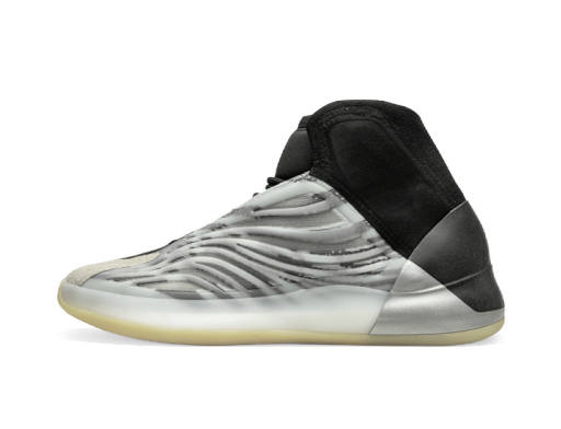 Tenisice i cipele adidas Yeezy Yeezy Basketball "Quantum" Siva | FZ4362