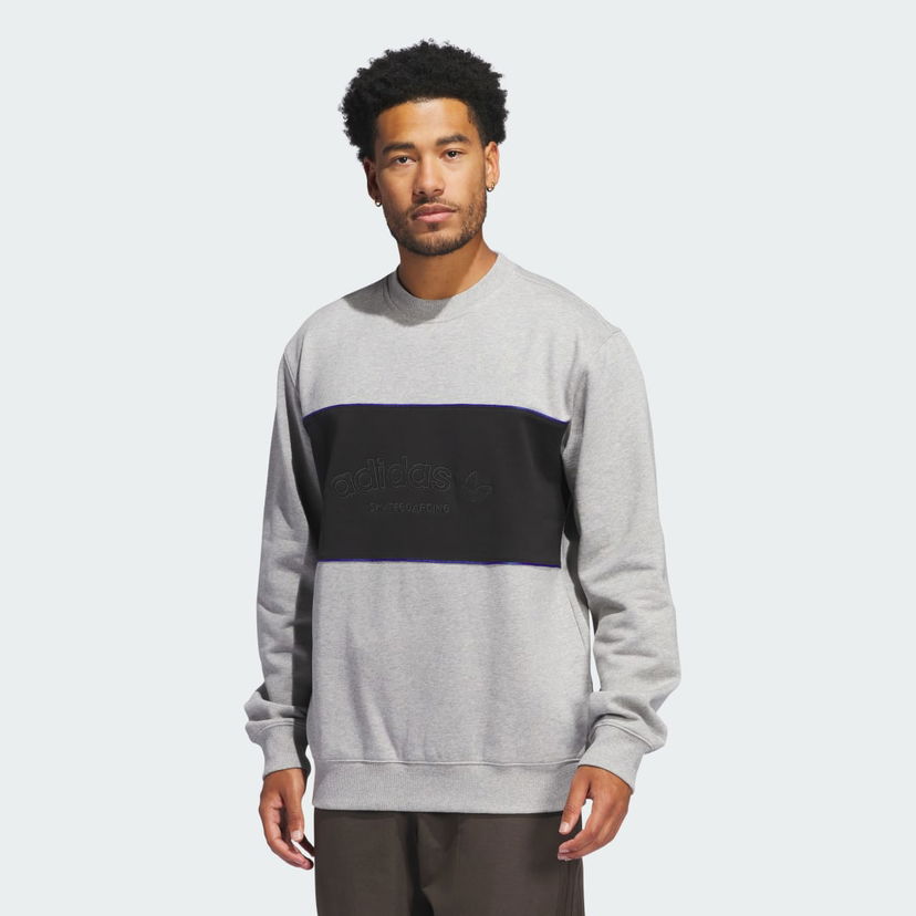 Dukserice adidas Performance Sweatshirt Crewneck Siva | IY1624
