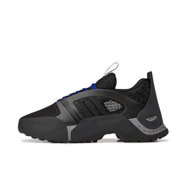 Tenisice i cipele adidas Originals Dingyun Zhang x Kouza "Black Box" Crna | IF9705, 0