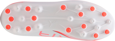 Tenisice i cipele Puma Puma ULTRA 5 Match MG Bijela | 108349-01, 1