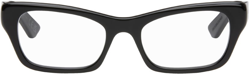 Sunčane naočale Marni Marni Akelu Glasses Crna | BUS