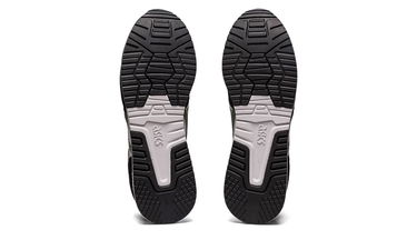 Tenisice i cipele Asics Lyte Classic "Grey" Siva | 1201A477-103, 1